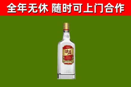 嘉荫县烟酒回收尖庄酒.jpg